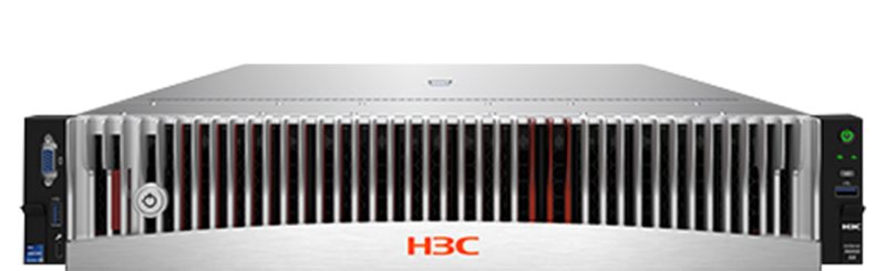 Server rack H3C UniServer R4900 G7